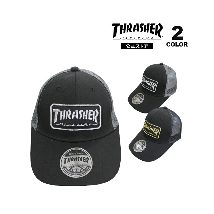 THRASHER（スラッシャー） キャップ THRASHER MAG PATCH MESH CAP 帽子