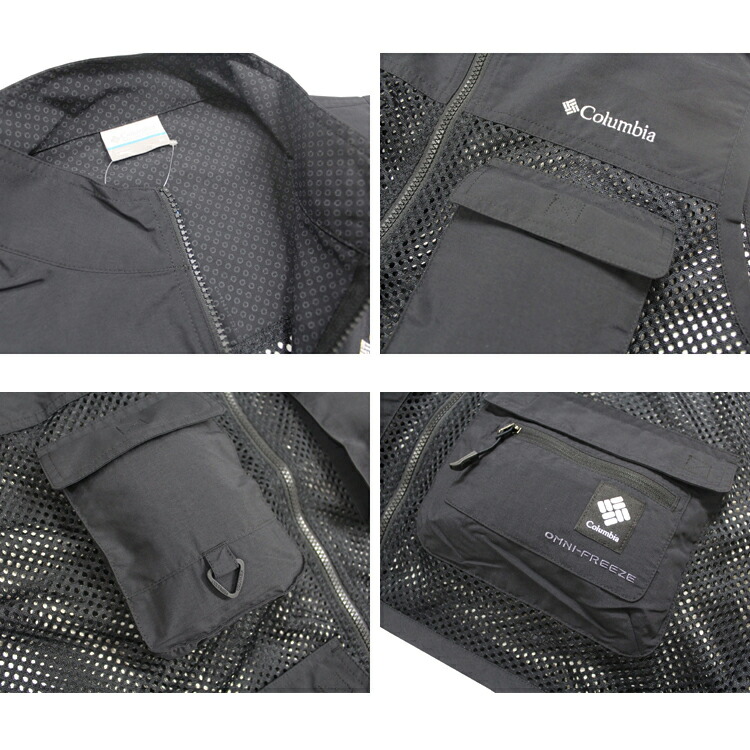 Columbia（コロンビア） SALE ベスト Columbia Sugar Brook 2 Vest