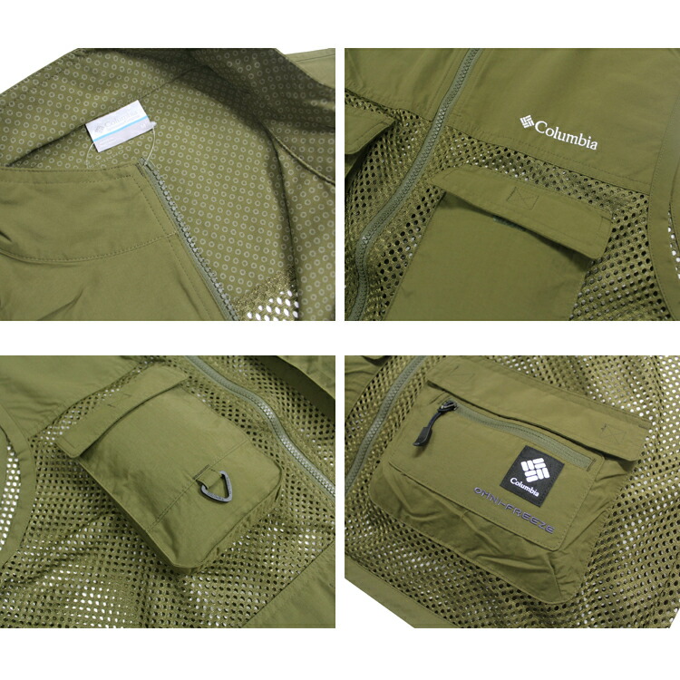 Columbia（コロンビア） ベスト Columbia Sugar Brook 2 Vest シュガー