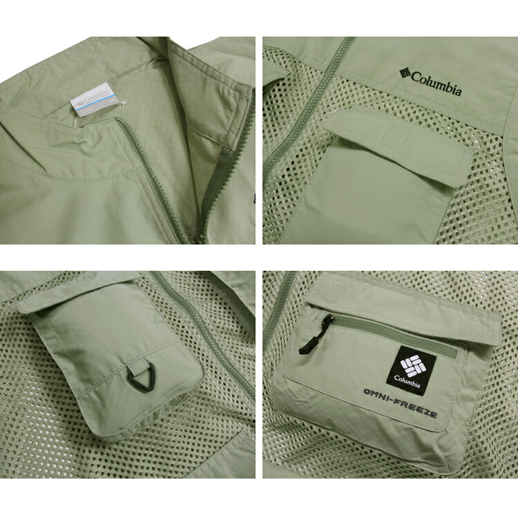 Columbia（コロンビア） SALE ベスト Columbia Sugar Brook 2 Vest