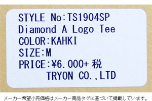 SALE アーモンドサーフボードデザイン Almond Surfboards ＆ Design