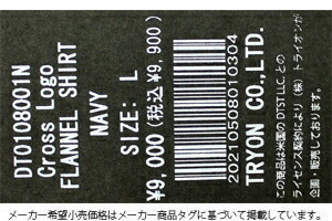 SALE ドッグタウン シャツ DOGTOWN Cross Logo FLANNEL SHIRTS 長袖