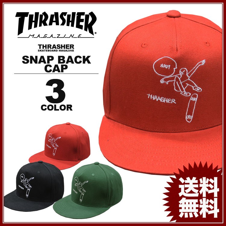 スラッシャー THRASHER キャップ 帽子 スナップバック ブラック