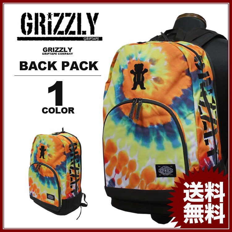 SALE グリズリー GRIZZLY バックパック リュック TP01 BACK PACK タイダイ バッグ メンズ レディース アウトレット