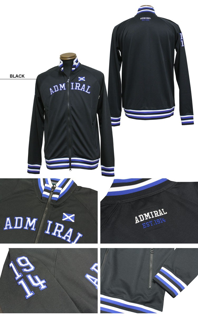 SALE Admiral アドミラル ジャージ REPLICA TRACK TOP JERSEY