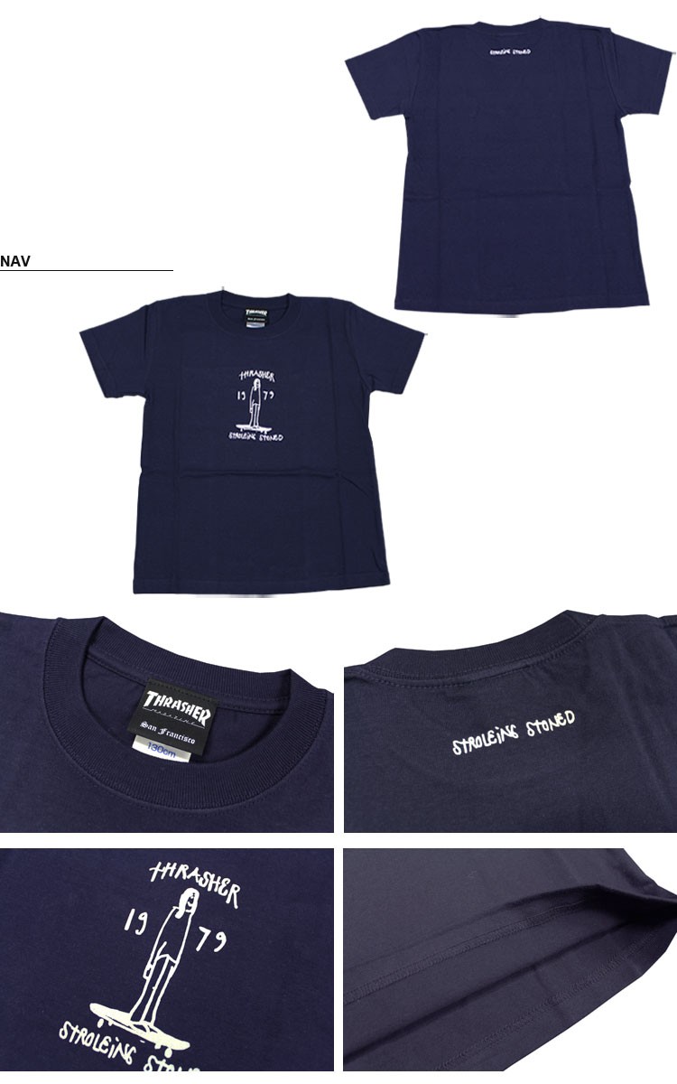 THRASHER スラッシャー Tシャツ 半袖 GONS STROLEING STONED