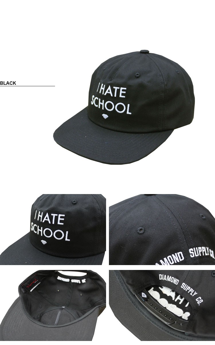 SALE】 ダイヤモンドサプライ Diamond SUPPLY CO. I HATE SCHOOL SNAP