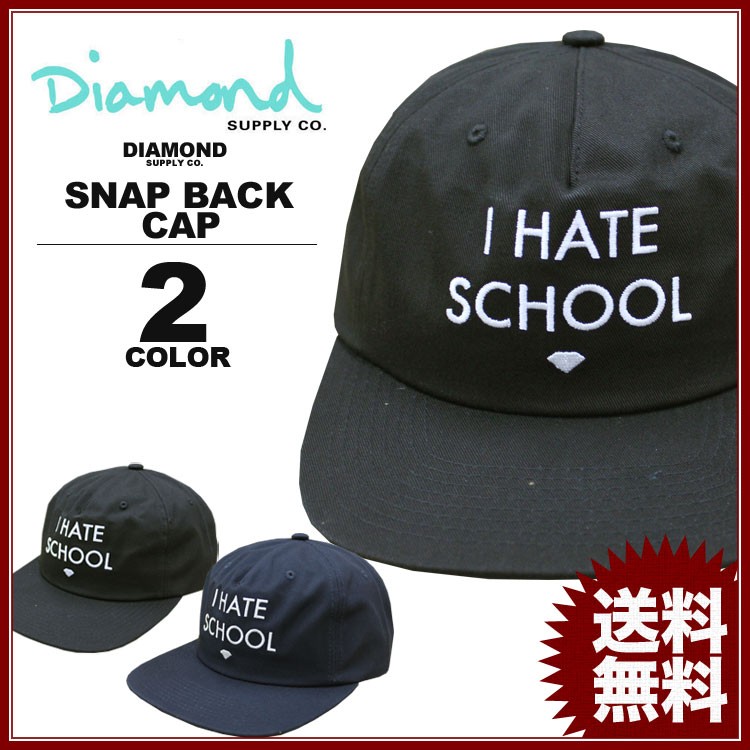 diamond supply co キャップ コレクション 偽物