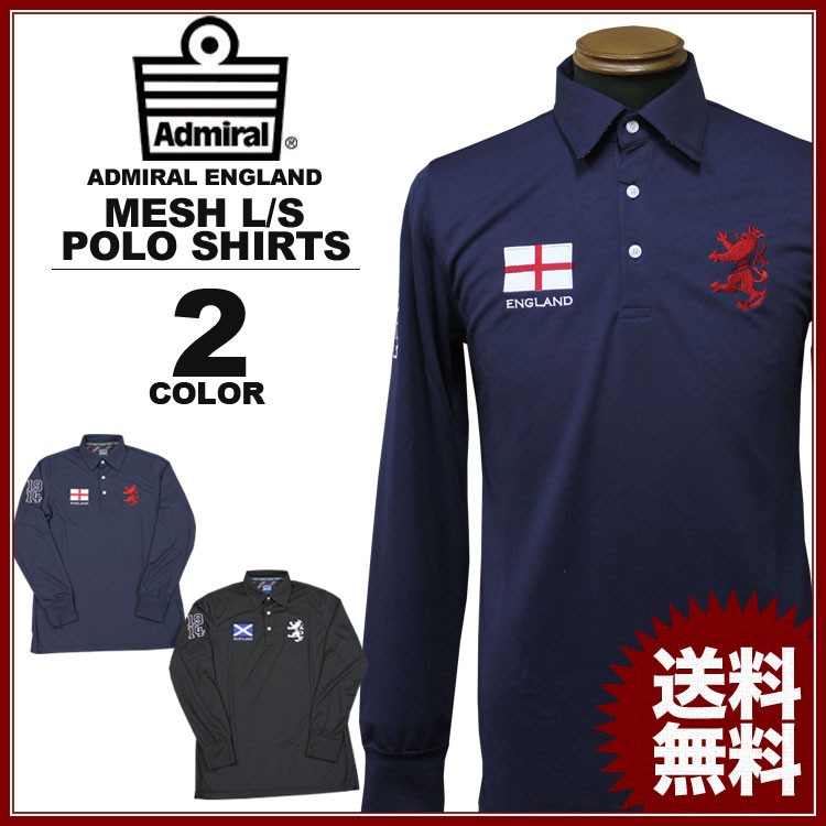 admiral polo shirt