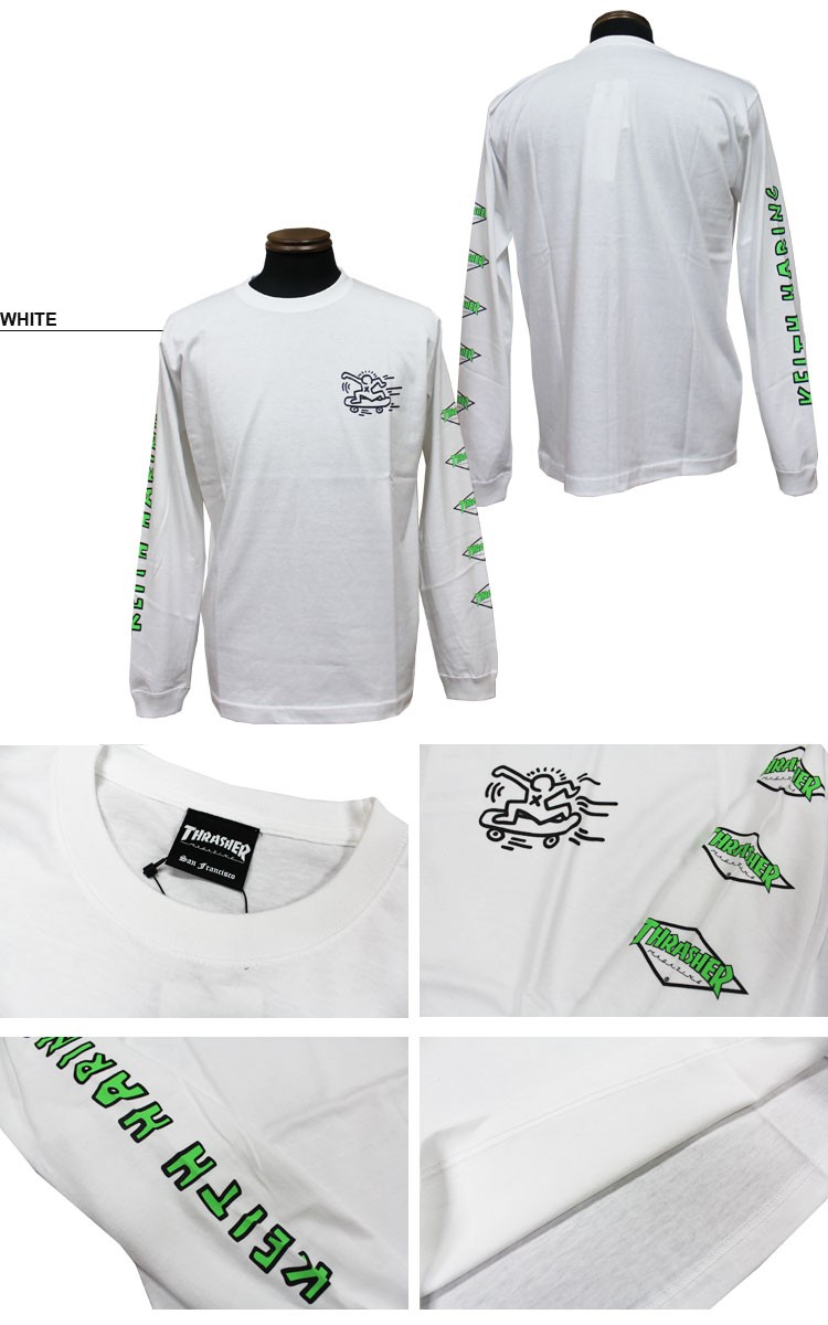 THRASHER スラッシャー 長袖Tシャツ Keith Haring SKATER L/S T