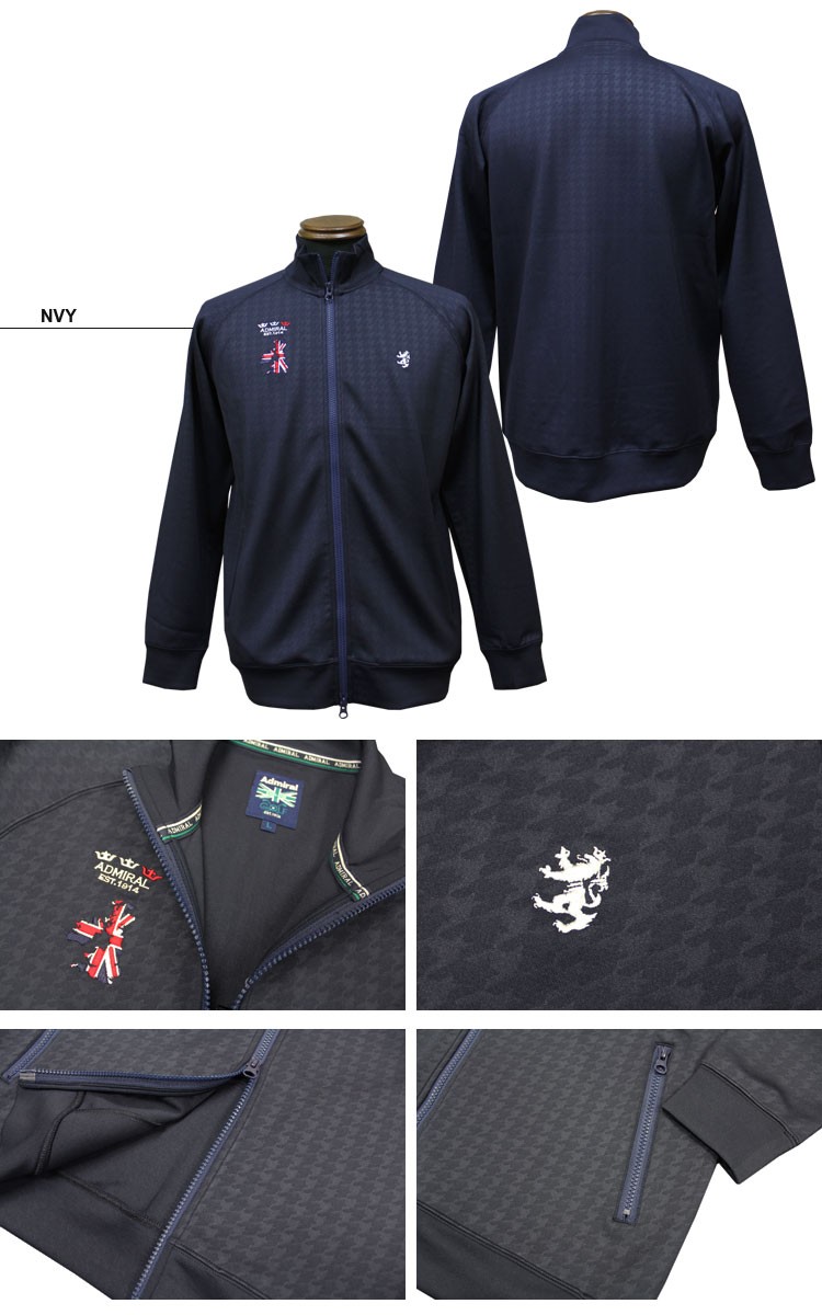 SALE Admiral GOLF アドミラル ゴルフ ジャージ Houndstooth Emboss