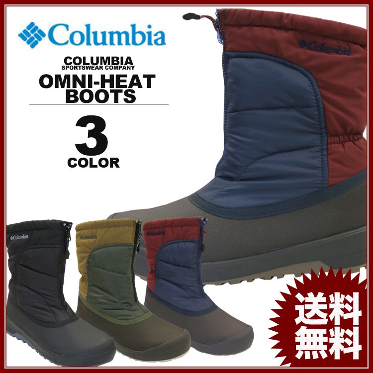 [期間限定最終値]Columbia コロンビア チャケイピアトール オムニヒート Columbia コロンビア メンズ スノーブーツ チャケイピアトール