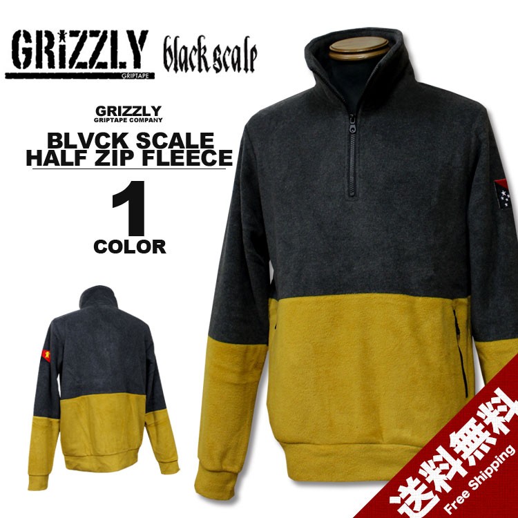libelile リベリス フリース プルオーバー XL グリズリー GRIZZLY フリースプルオーバー BLACK SCALE BLVCK HALF ZIP