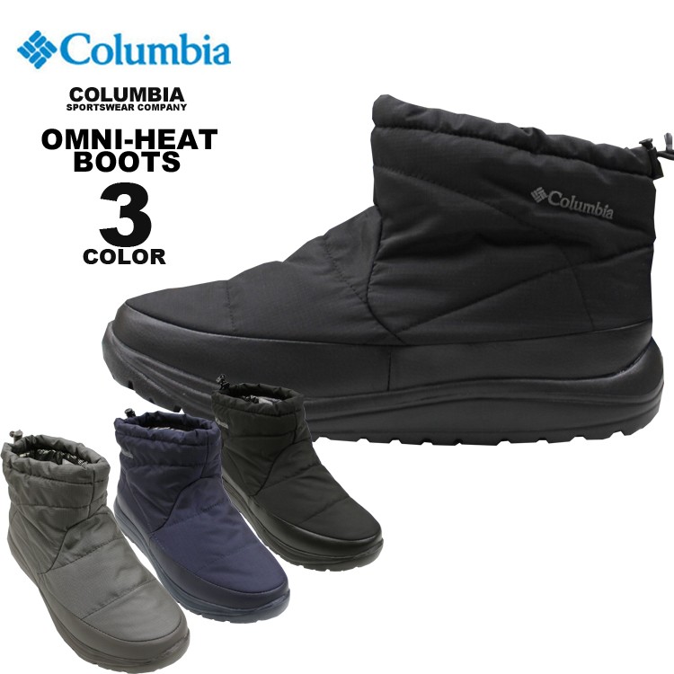 【金土限定値引】Blue Blue Columbia SPINREEL BOOT Columbia SALE コロンビア スポーツウェア ブーツ SPINREEL MINI