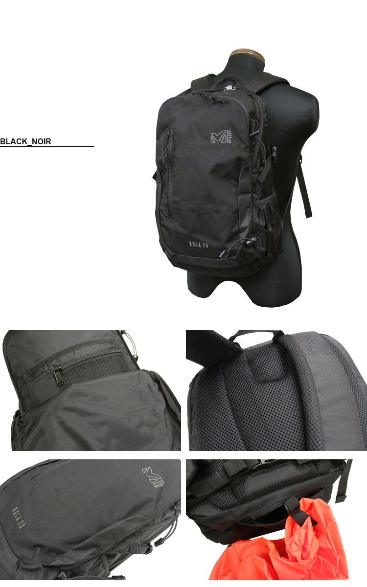 ミレー MILLET バックパック KULA 20 BACK PACK クーラ 20L リュック