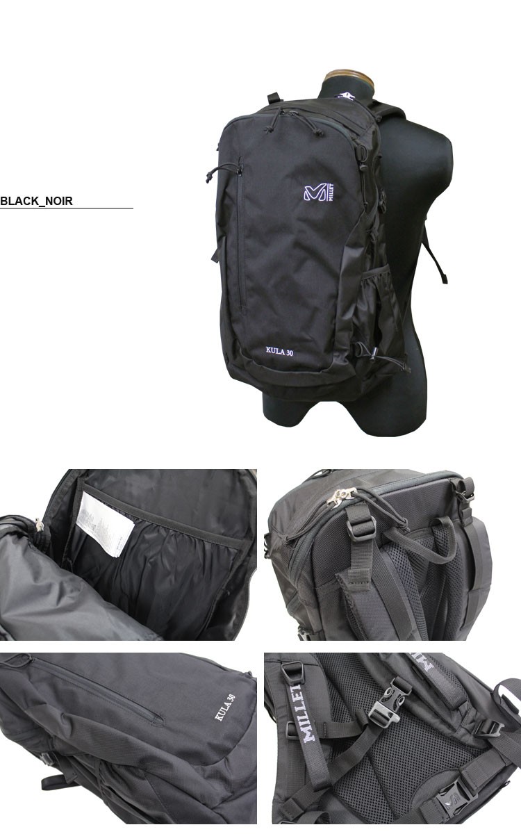 【ぷさん専用】MILLET KULA30 ブラックリュック　ミレー　クーラ30 クーラ 30 | Millet(ミレー)公式通販