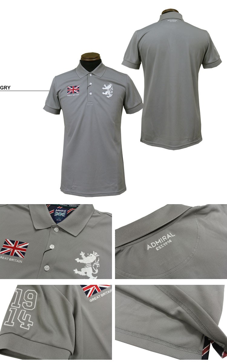SALE Admiral アドミラル ポロシャツ FLAG MESH POLO SHIRTS