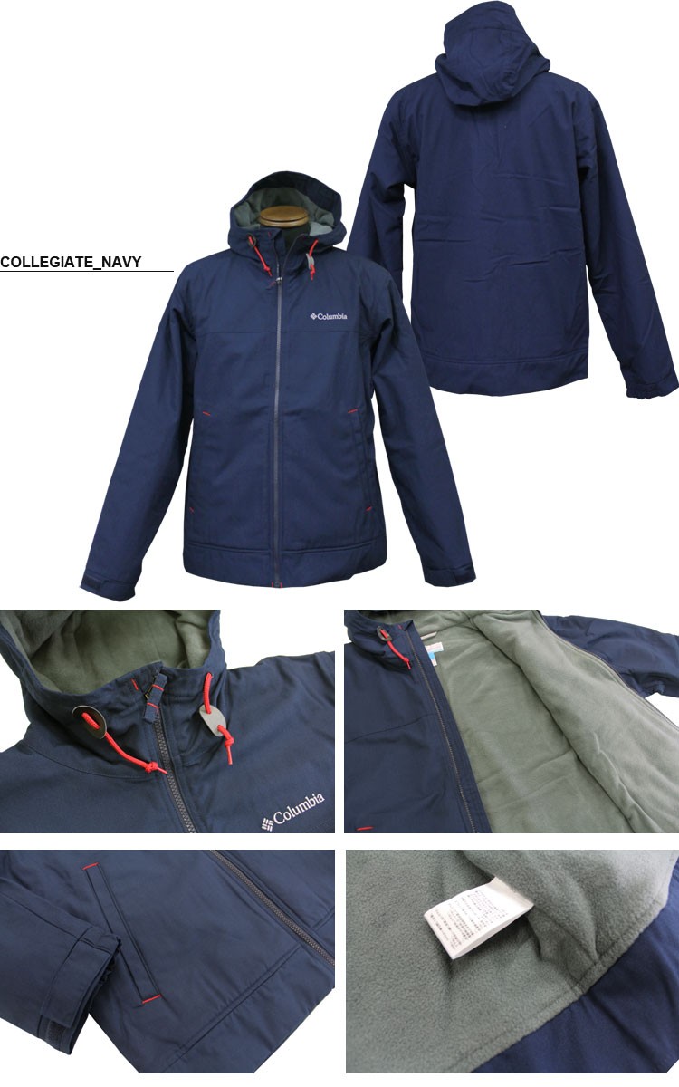 Columbia（コロンビア） SALE スポーツウェア ジャケット Columbia SUN