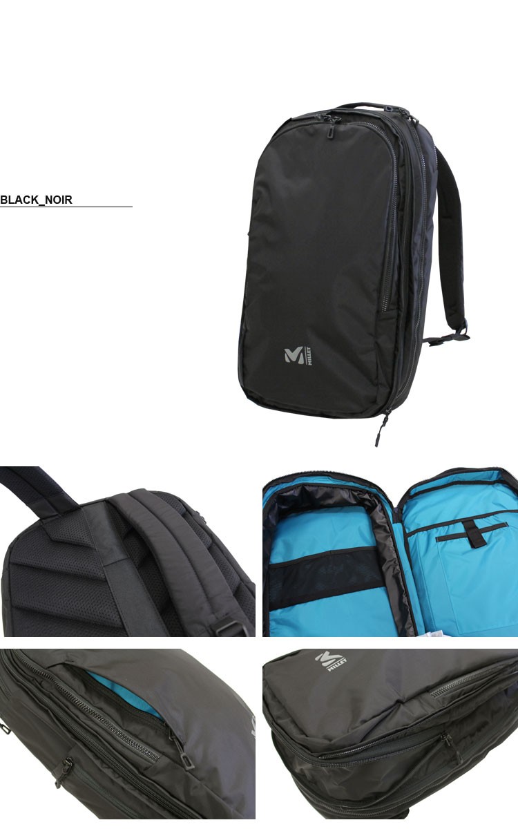 ミレー MILLET バックパック EXP 20+ BACK PACK 20-28L リュック