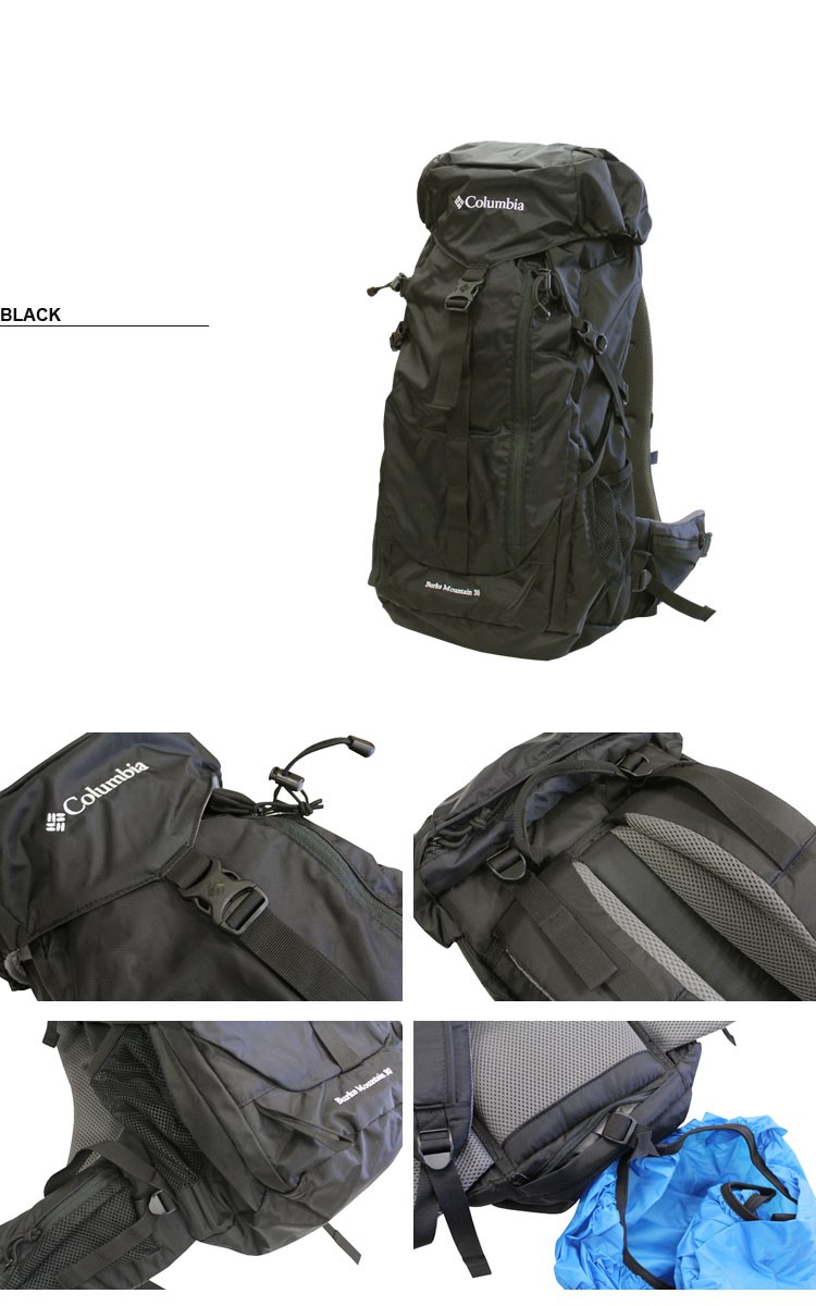 Columbia SALE コロンビア スポーツウェア リュック BURKE