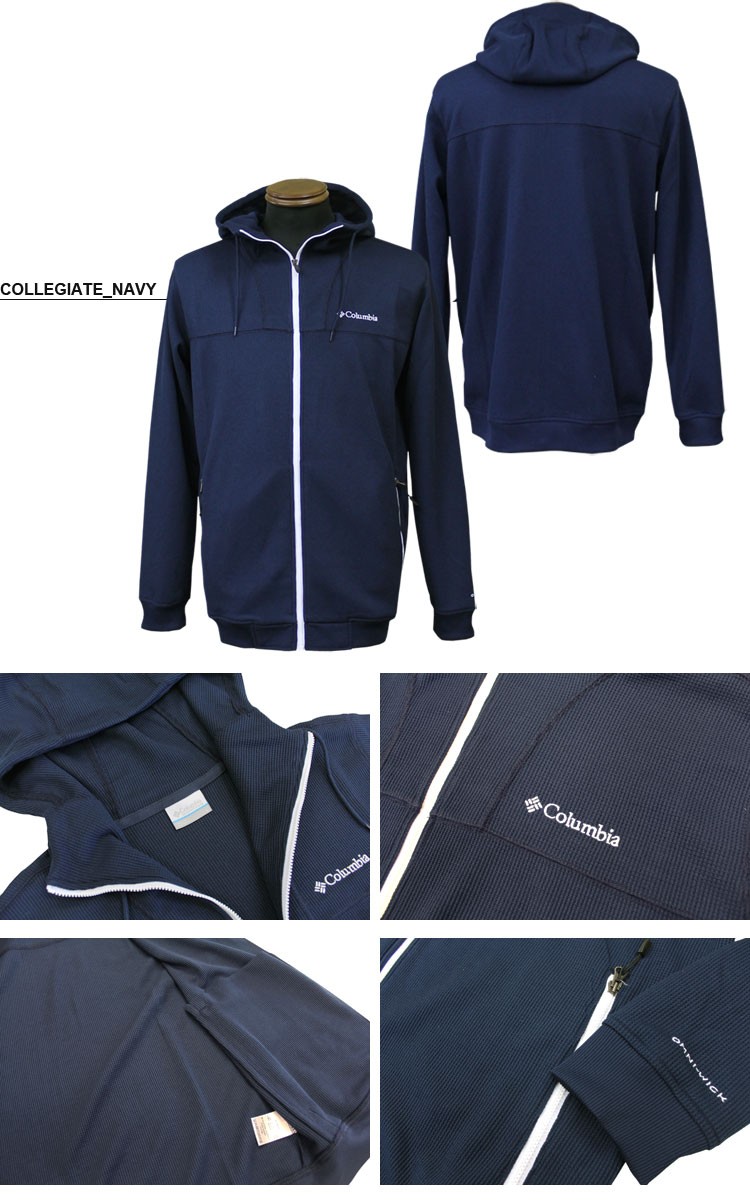 Columbia（コロンビア） SALE スポーツウェア パーカ Columbia WALTER