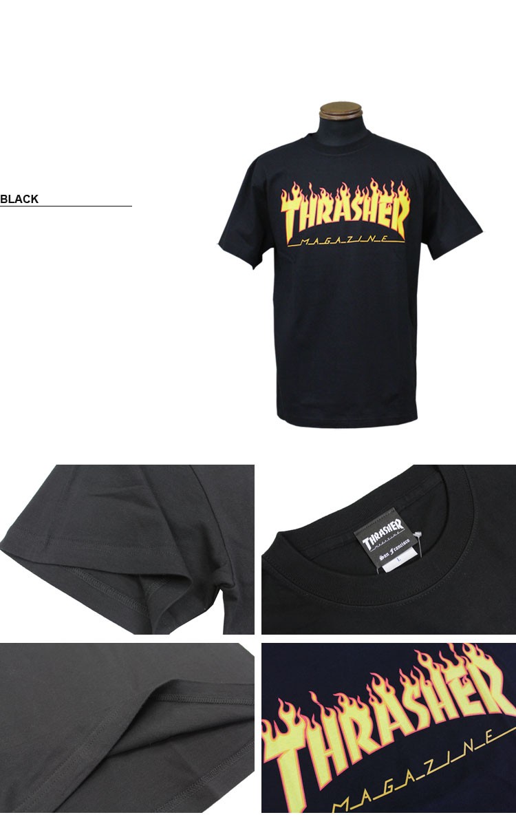 THRASHER (公式） スラッシャー Tシャツ FLAME S/S T-SHIRTS