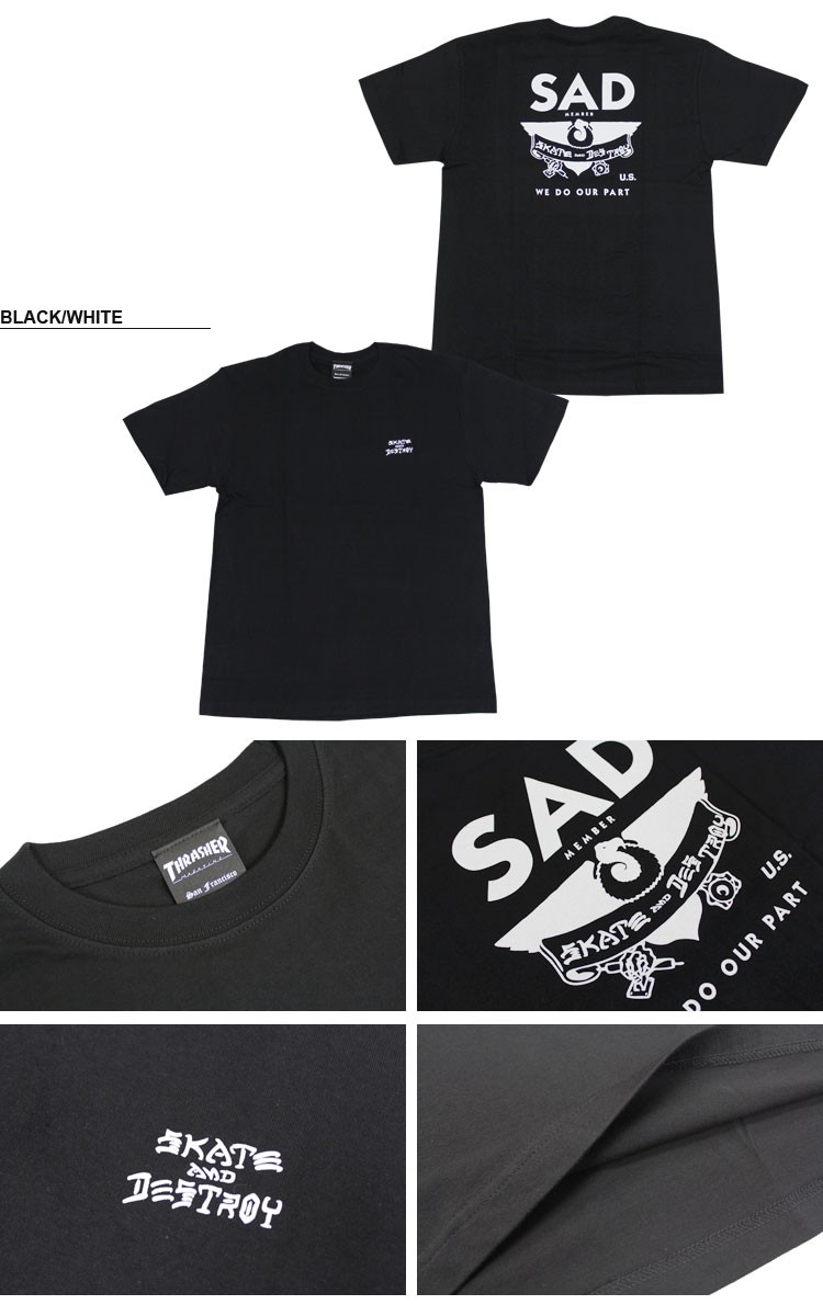 スラッシャー　SAD member SKATE and DESTROY Tシャツ スラッシャー SAD member SKATE and DESTROY Tシャツ - メルカリ