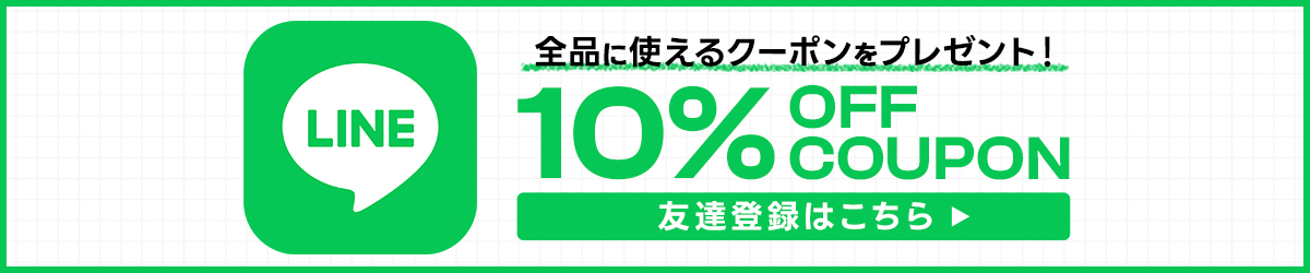 THRASHER（スラッシャー） SALE キースヘリング コーチジャケット