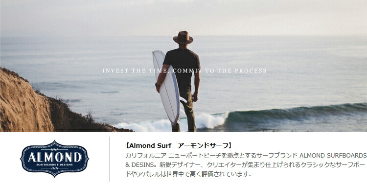 SALE】アウトレット アーモンド サーフボード パーカ ALMOND