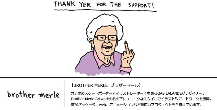 SALE アウトレット ブラザーマール コーチジャケット BROTHER MERLE