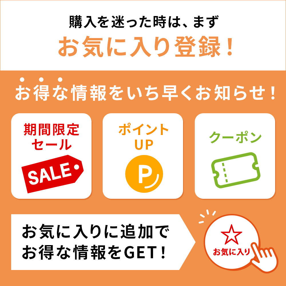 中古家電セット 一人暮らし 安い 2点 冷蔵庫 洗濯機 2011-2020年製 単身 学生 まとめ買い お得 新生活応援 : set2-2008-17  : 家電専門店のRifle - 通販 - Yahoo!ショッピング