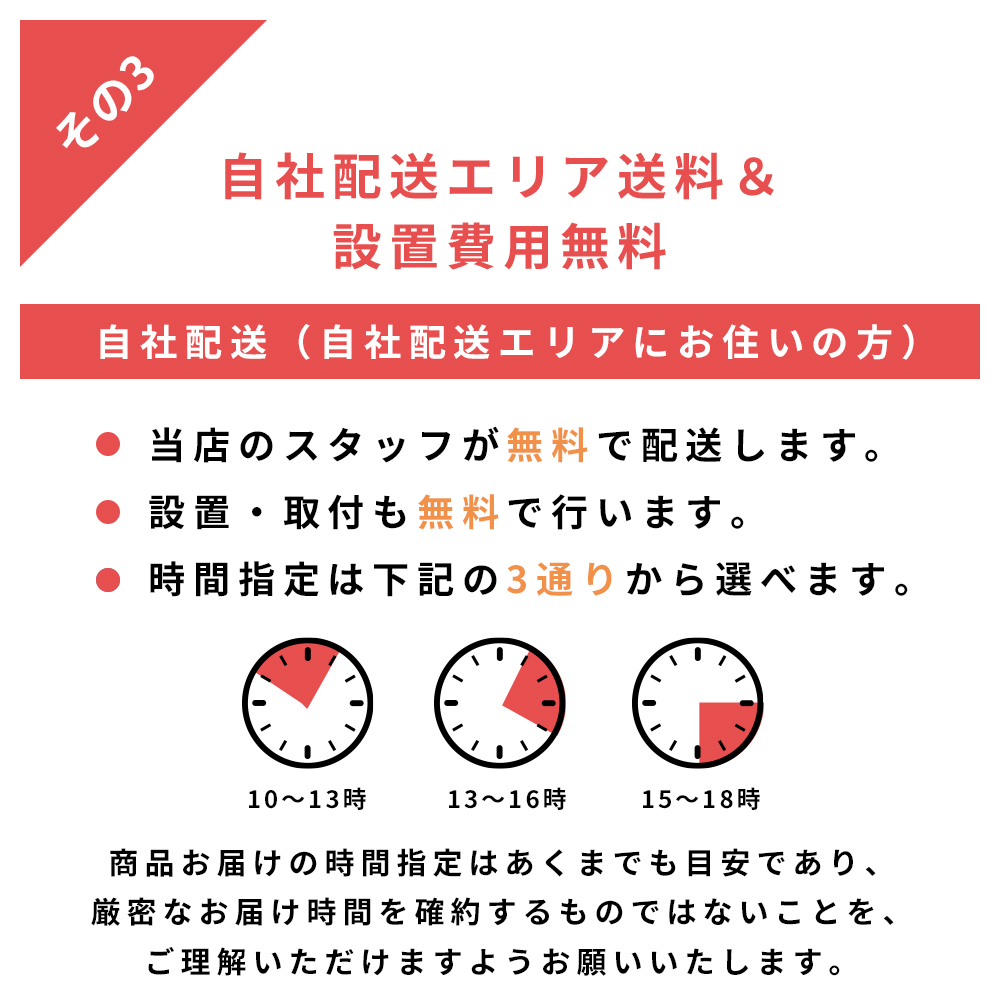 中古家電セット 90日保証 生活 6点 冷蔵庫 洗濯機 レンジ ケトル 掃除