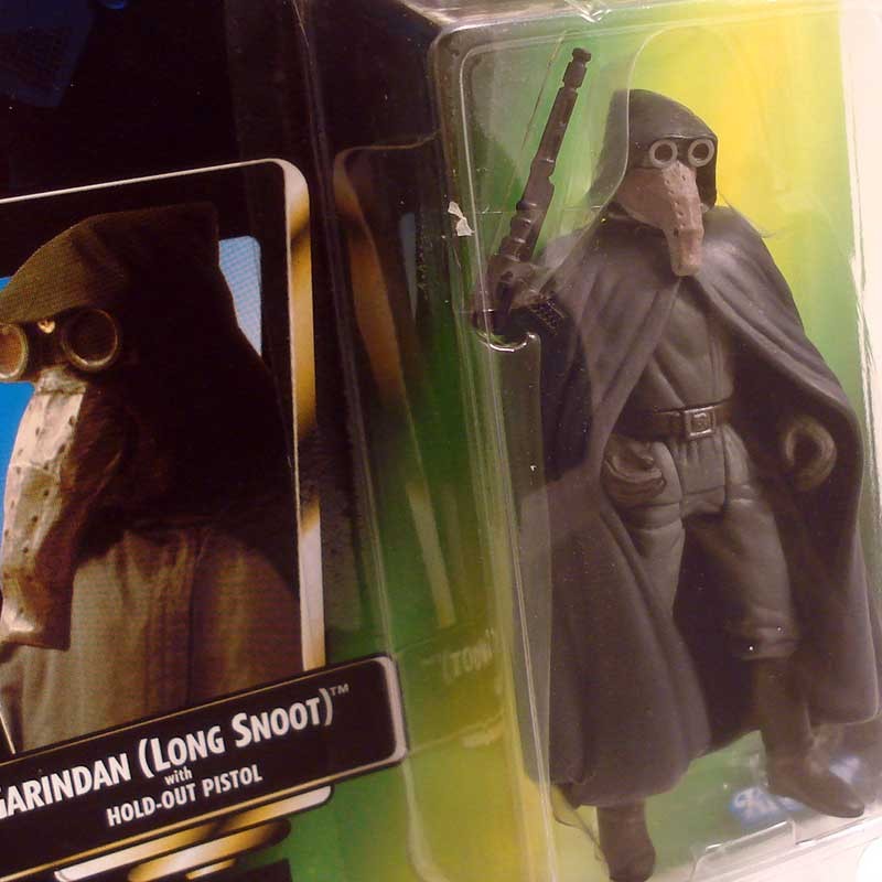 STAR WARS（スター・ウォーズ） STARWARSスターウォーズ＊ガリンダン