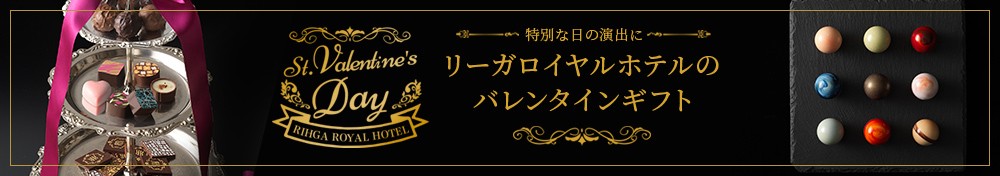 �Х�󥿥����ý�2020