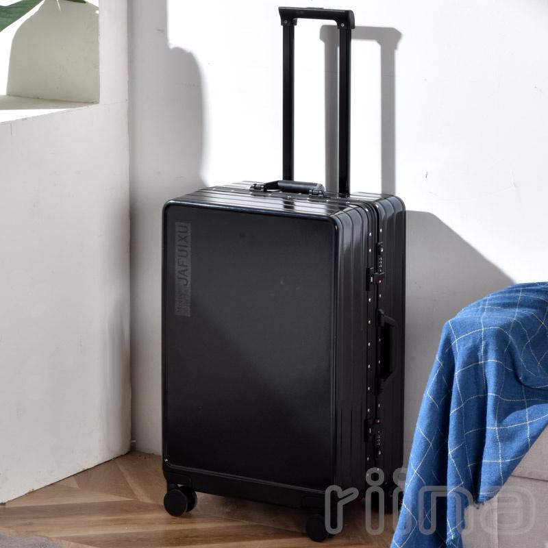 【2023新登場★】 スーツケース 機内持ち込み 軽量 アルミフレーム 小型 Sサイズ Mサイズ おしゃれ 短途旅行 出張 3-5日用 かわいい ins人気 キャリーケース 7色(12220円)