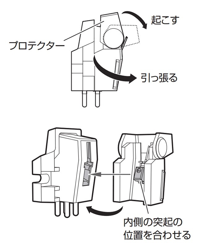 オーディオテクニカ VM型（デュアルムービングマグネット）ステレオ