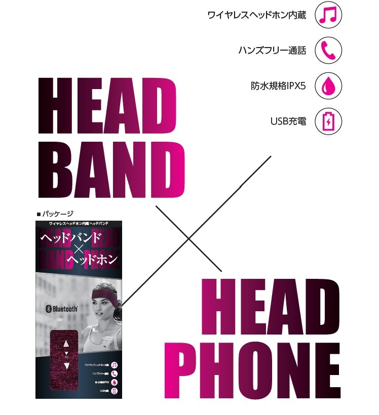 ■カマロ■ヘブバンワイヤレスヘッドホン&ポーチ&フォト風カード6枚セット 2025年最新】ヘブバン ヘッドホンの人気アイテム - メルカリ