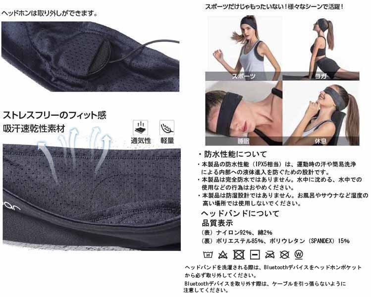 ■カマロ■ヘブバンワイヤレスヘッドホン&ポーチ&フォト風カード6枚セット □カマロ様専用□ヘブバンワイヤレスヘッドホン&ポーチ&フォト風