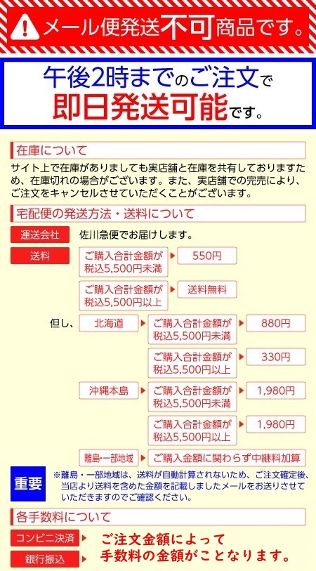 ライテック製 RiDATA 1回録画用 ブルーレイディスク RVBR130PWA6X.50S 25GB 1層 1-6倍速 BD-R bd-r ホワイトレーベル 50枚パック スピンドルケース 関連画像1