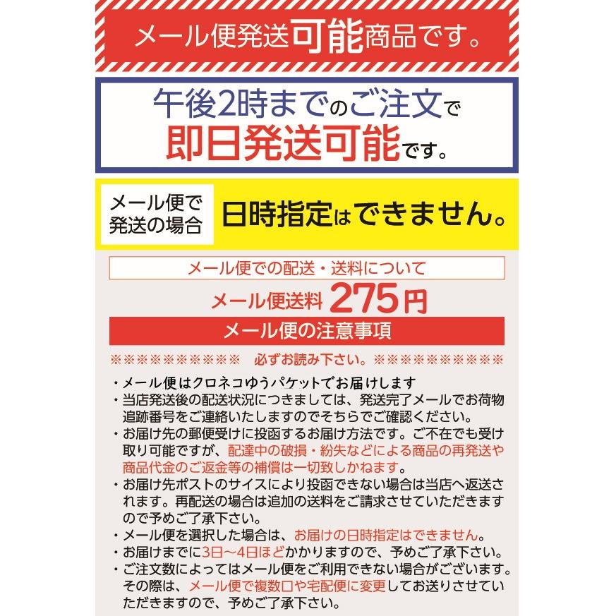 CD DVD レンズクリーナー 乾式 LC-11D RiJAPAN メール便可 ポスト投函｜rijapan｜02