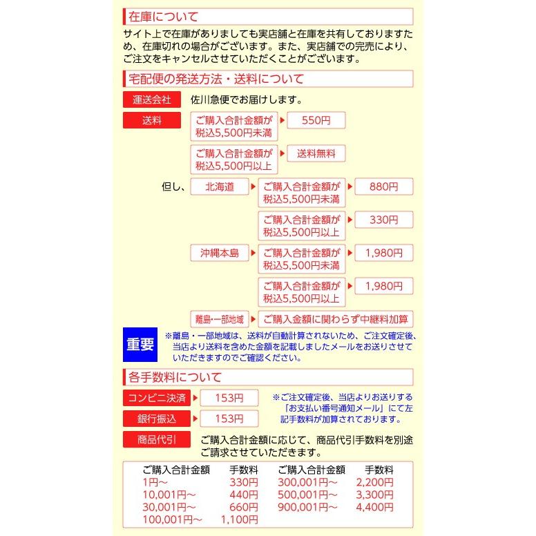 CD DVD レンズクリーナー 乾式 LC-11D RiJAPAN メール便可 ポスト投函｜rijapan｜03