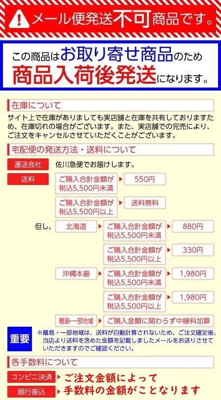 ブルーレイディスク くり返し録画用 20枚 BD-RE 25GB 1層 1〜2倍速対応 4K対応 ひろびろワイドレーベルディスク BEV25WPG.20S maxell マクセル 関連画像1