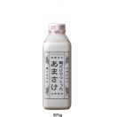 あまさけ