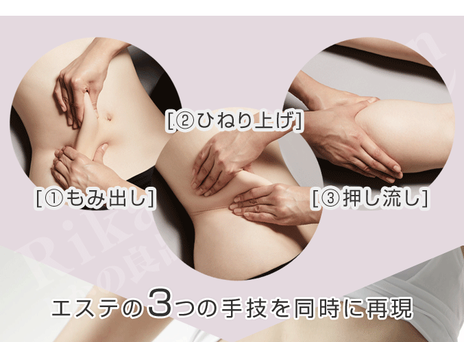 YA‐MAN ヤーマン アセチノディープコア ピンク ブラック 2種類の YA‐MAN ヤーマン アセチノディープコア ピンク ブラック 2種類の