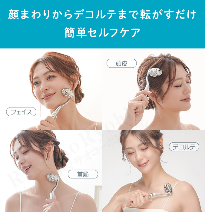 Cellsh ウェーブ フェイシャルローラー