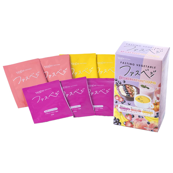 vegie ベジエ ナチュラル ファスベジ 3daysプチファスティング 7