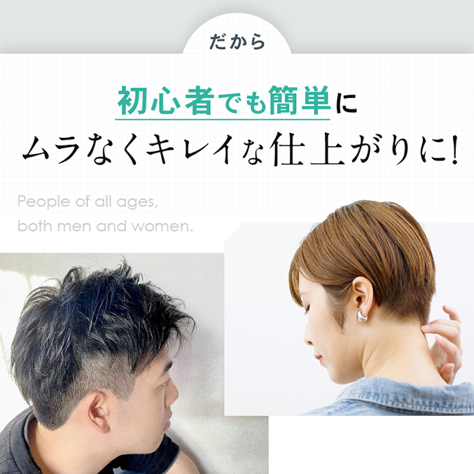 吸引電動バリカン ヘアーカッタースイーパー 掃除用ブラシ&オイル付