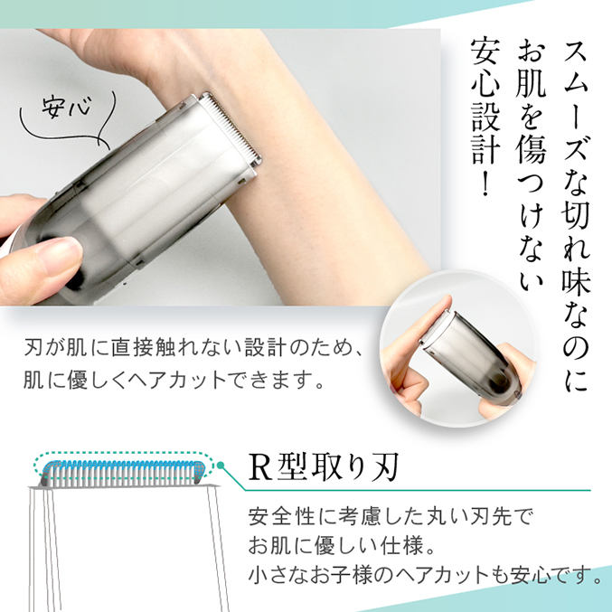 吸引電動バリカン ヘアーカッタースイーパー 掃除用ブラシ&オイル付