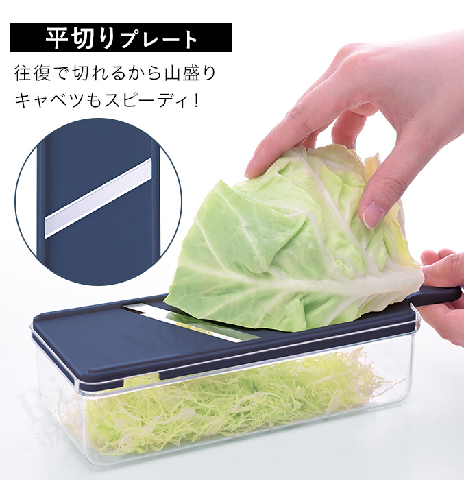 逸品物創 スライサー7点セット ピーラー付 スライサー 千切り 平切り おろし 安全ホルダー付き コンパクト 燕三条 日本製 アーネスト RSL発送 rlt 60s bnm | アーネスト | 03