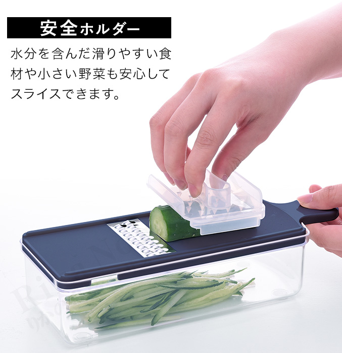 逸品物創 スライサー7点セット ピーラー付 スライサー 千切り 平切り おろし 安全ホルダー付き コンパクト 燕三条 日本製 アーネスト RSL発送 rlt 60s bnm | アーネスト | 06